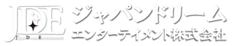 会社案内ボタン